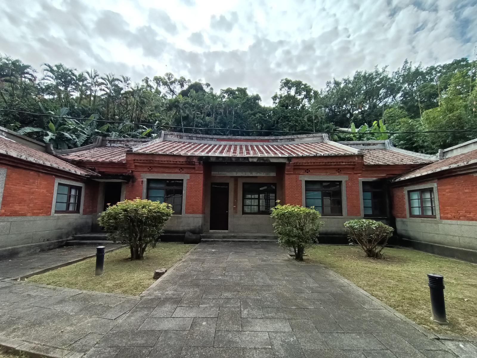 歷史資料中心實景