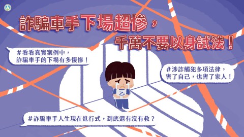 懶人包1.jpg